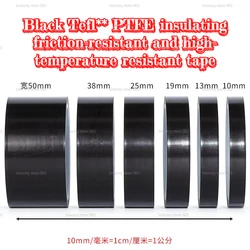 3-140mm width black Tefln PTFE insulation friction resistant 300℃ high temperature special tape multiple width options HEI-3035