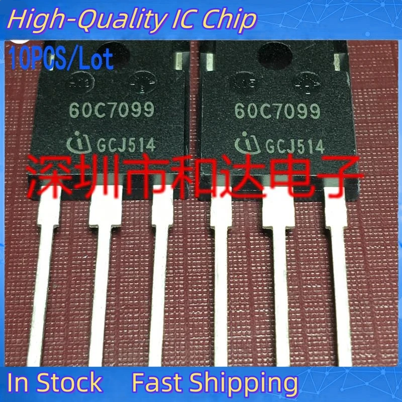 10PCS/Lot 60C7099 IPW60R099C7  TO-247 650V 83A   New And Imported Original 100%Test In Stock Can Be Purchased