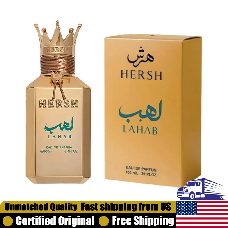 

Alezz Oud Hersh Lahab Eau de Parfum Spray 3.4 Ounce Premium Arabian Perfumes Long-Lasting Aromatic Spicy Cologne for Women & Men