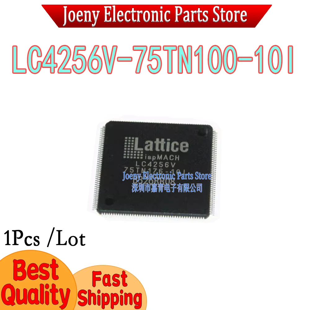 

LC4256V-75TN100-10I Evaluation board