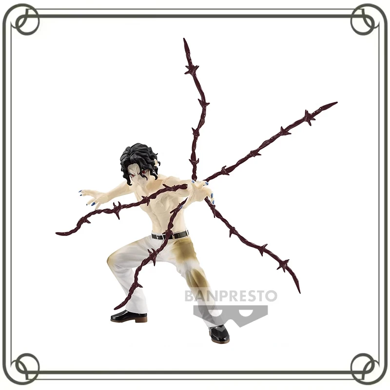 

BANDAI Demon Slayer Kibutsuji Muzan Amusement Collection Ornament Anime Action Figures Model Kids Toy