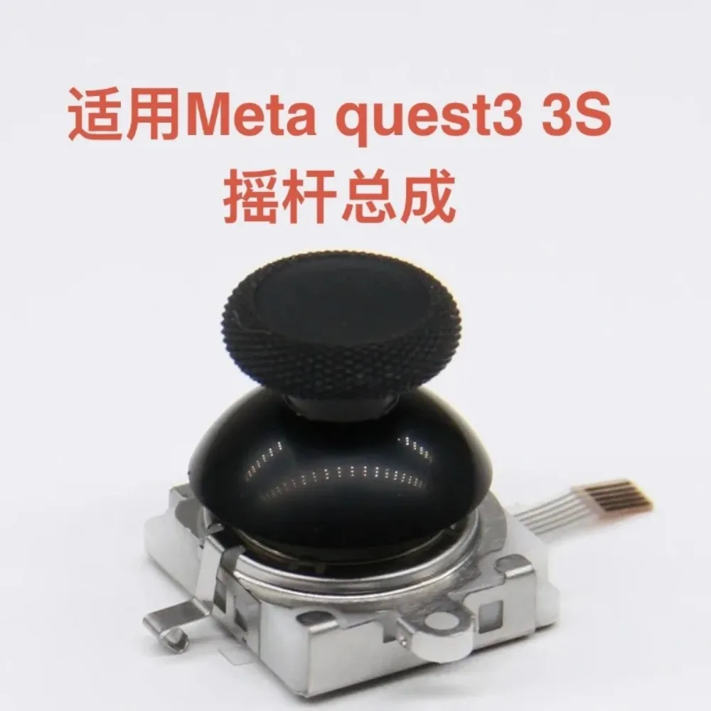 Conjunto  Joystick  Control Compatible con Meta Oculus Quest 2 / Quest 3S, Repuesto  Control para Juegos  Realidad Virtu