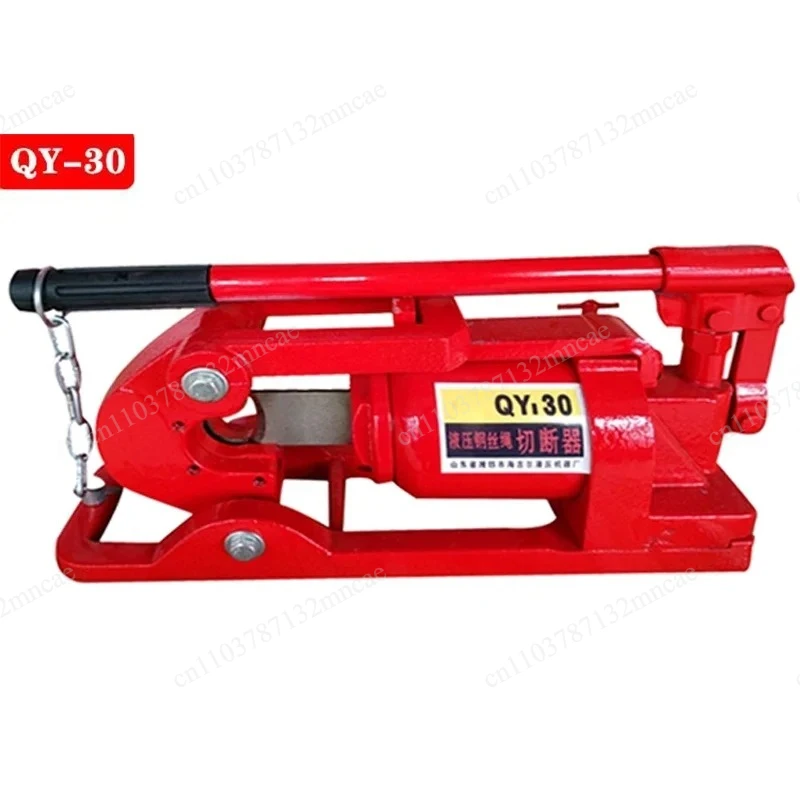 Wire Rope Cutting Split Type Cable Shear Tool QY30 QY48 Hydraulic Wire Rope Cutter