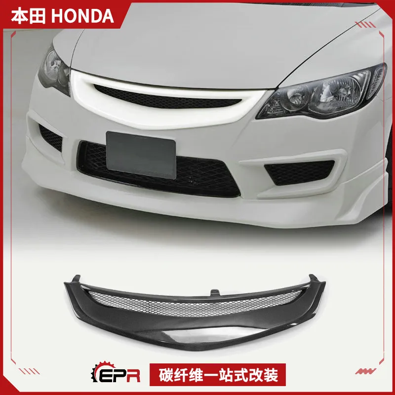 

Подходит для Honda Civic FD2, модификация из углеродного волокна, средняя сетка JS, передняя решетка, модификация маски-призрака