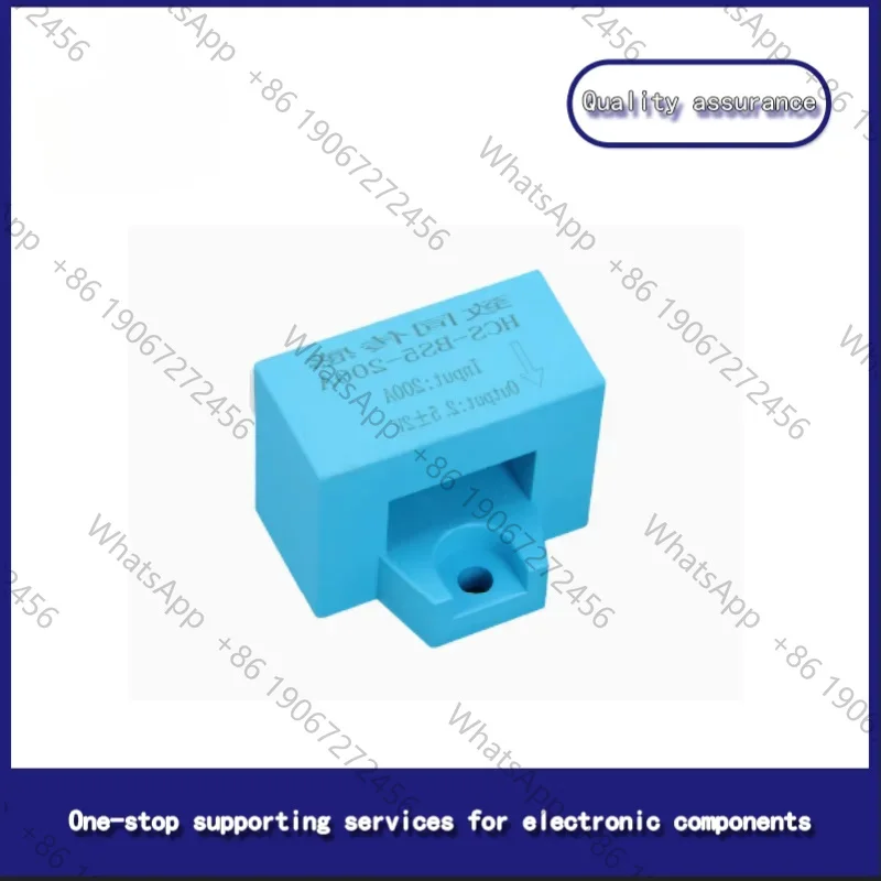 HCS-BS5 open-loop current sensor with high reliability and anti-interference