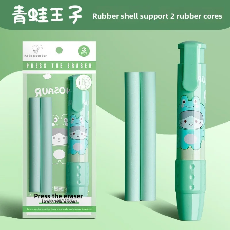 Eraser Extensible Push-Type Drawing Design for Student Office Eraser