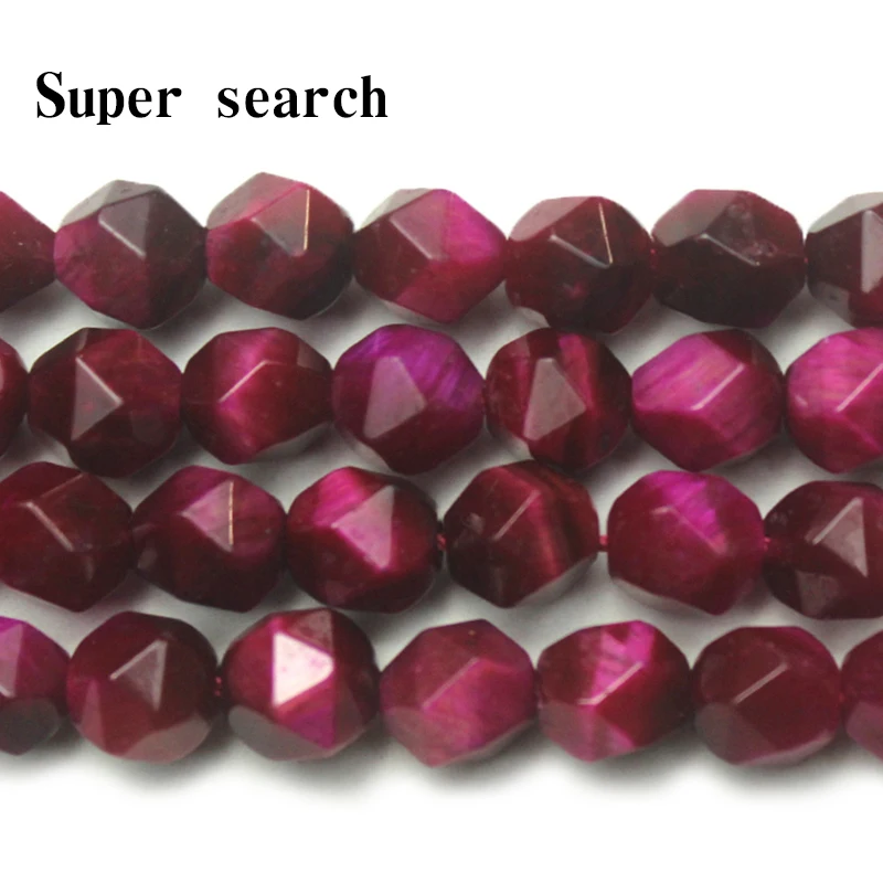 Perles en Pierre Naturelle Œil de Tigre Rose Facettées à Large Surface pour Bijoux, Bracelet de 15 Pouces, DIY