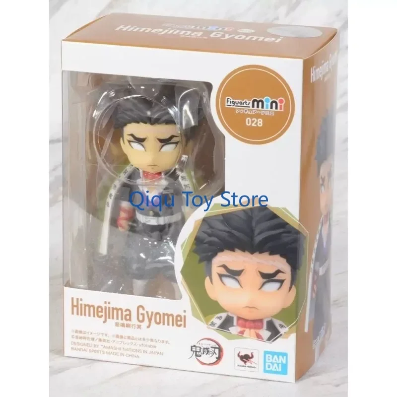 

Bandai Figuarts mini Demon Slayer Bimingyu Xingming Rock Pillar Guangu Q version can be done