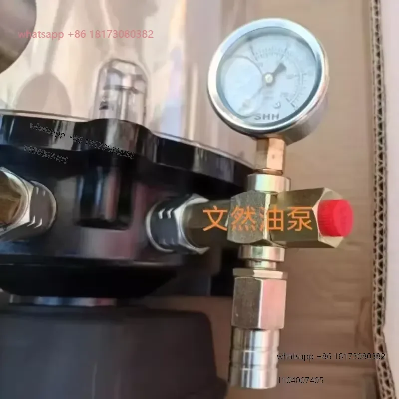 Zhonglian mixing plant main engine electric lubricating oil pump grease pump oil in-jection pump