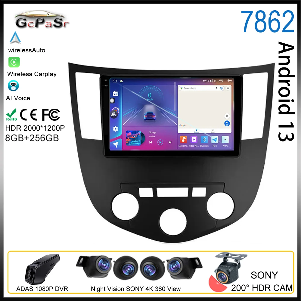 

Android 13 For Haima 3 HMC7185A H11 2010 - 2013 Car Radio Multimedia Auto Video Player Carplay GPS Navigation Rear camera 5G DSP