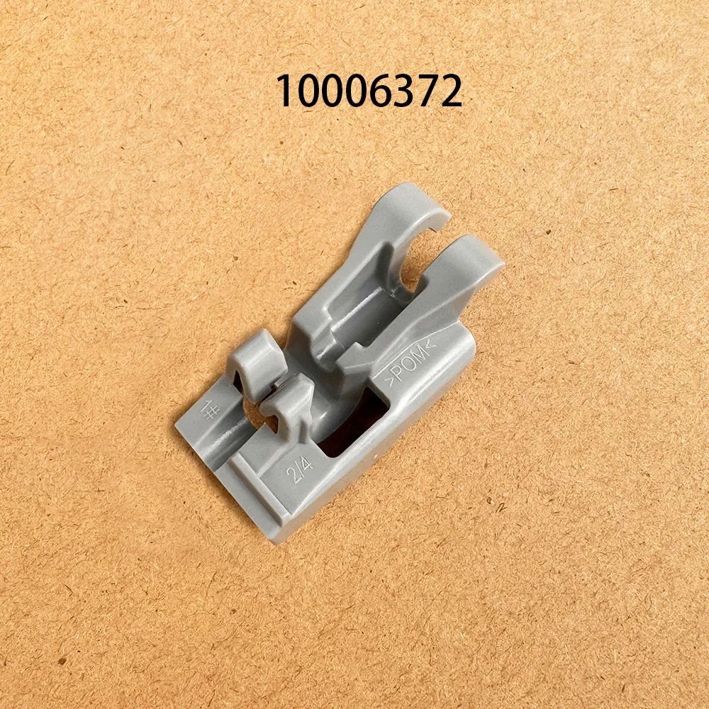 Suitable for Siemens/Bosch dishwasher bowl basket bracket fixing bracket bowl rack