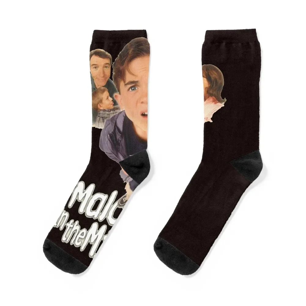 Malcolm in the Middle Essential T-Shirt Socks loose anti-slip Rugby Socks Ladies Men's