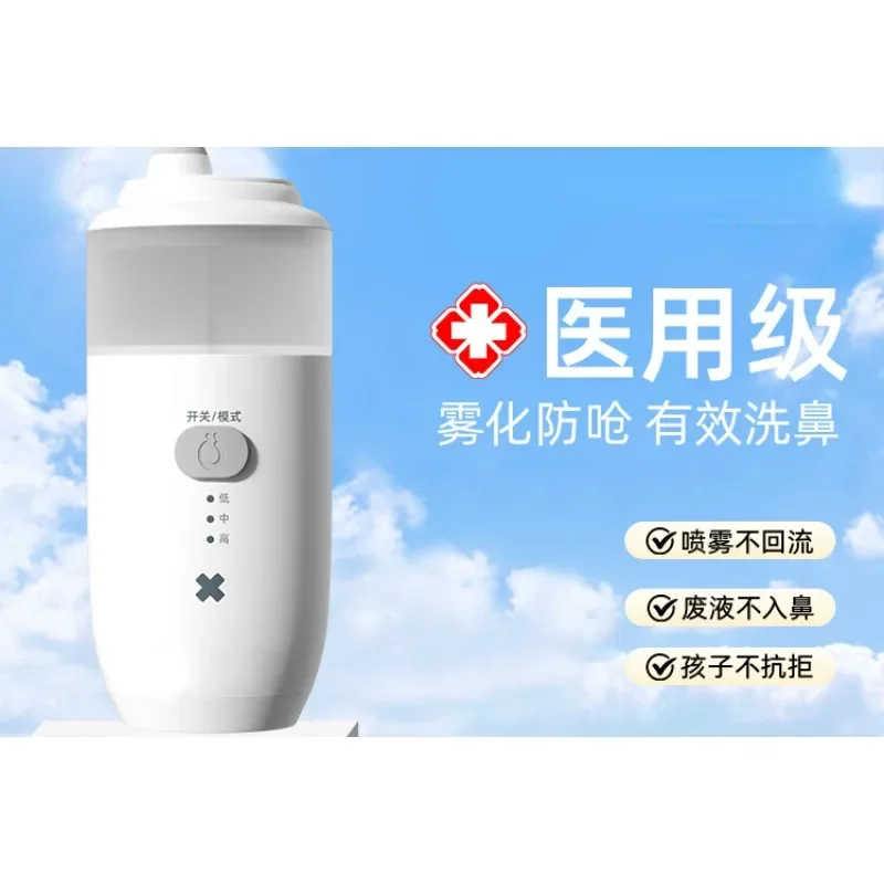 Electric spray nasal washer rhinitis cleaning household nasal washer