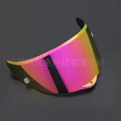 LS2 Visors for FF320 Stream FF353 Rapid FF328 FF800 Motorcycle Helmet Original Replace Extra Lens Black Iridium Silver