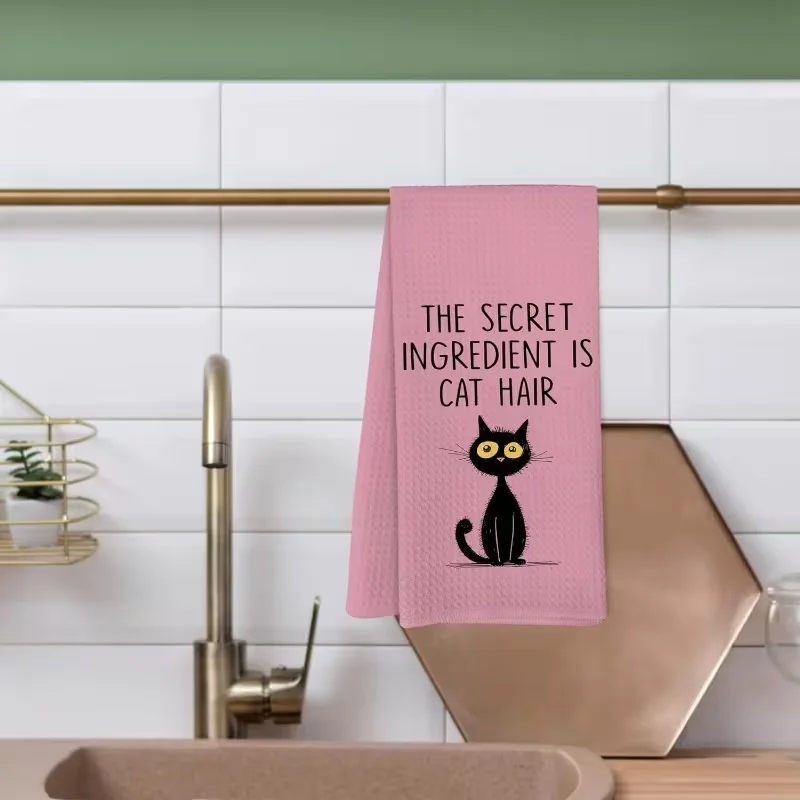 1 Piece of Fun Black Cat Kitchen Towel, Soft Fiber, 