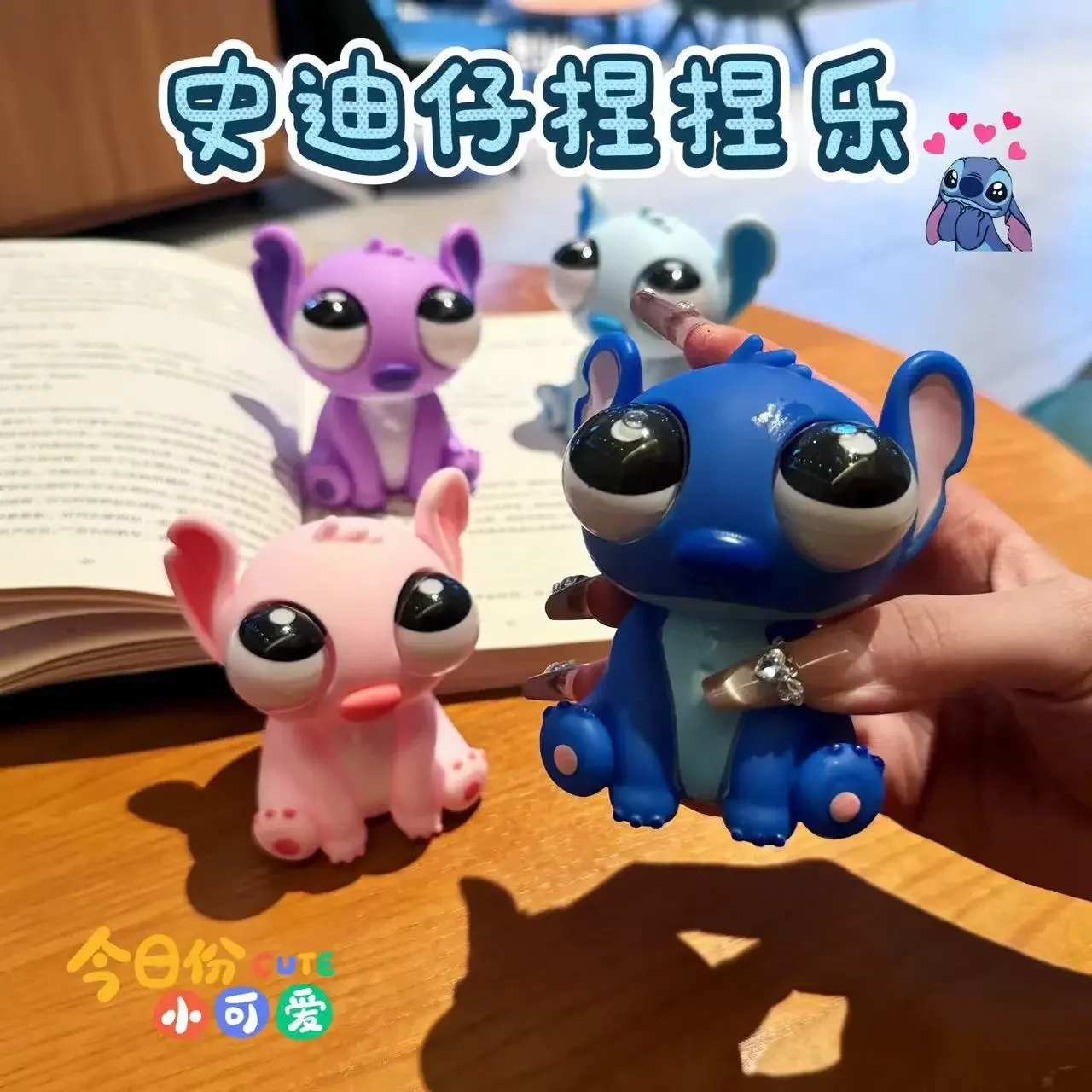 Disney Lilo & Stitch Decompression Toys Anime Soft Slow Rebound Model Compression Toys Room Decorations Kids Gifts for Friends