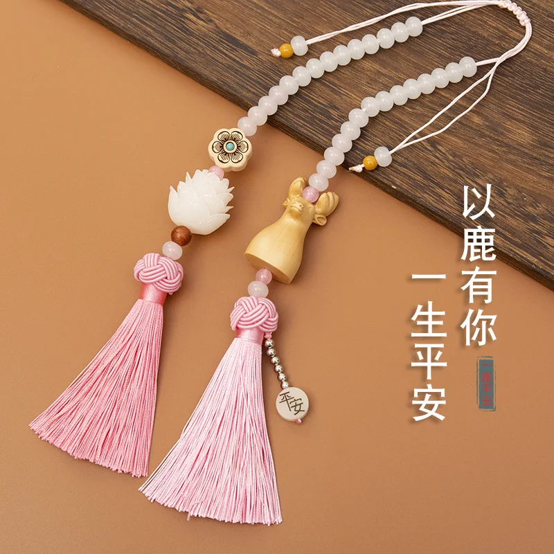 

Automobile Hanging Ornament Car Yi Lu Ping an High-Grade Rear Boxwood Mirros Ornaments Bodhi Root Handmade Creative Pendant