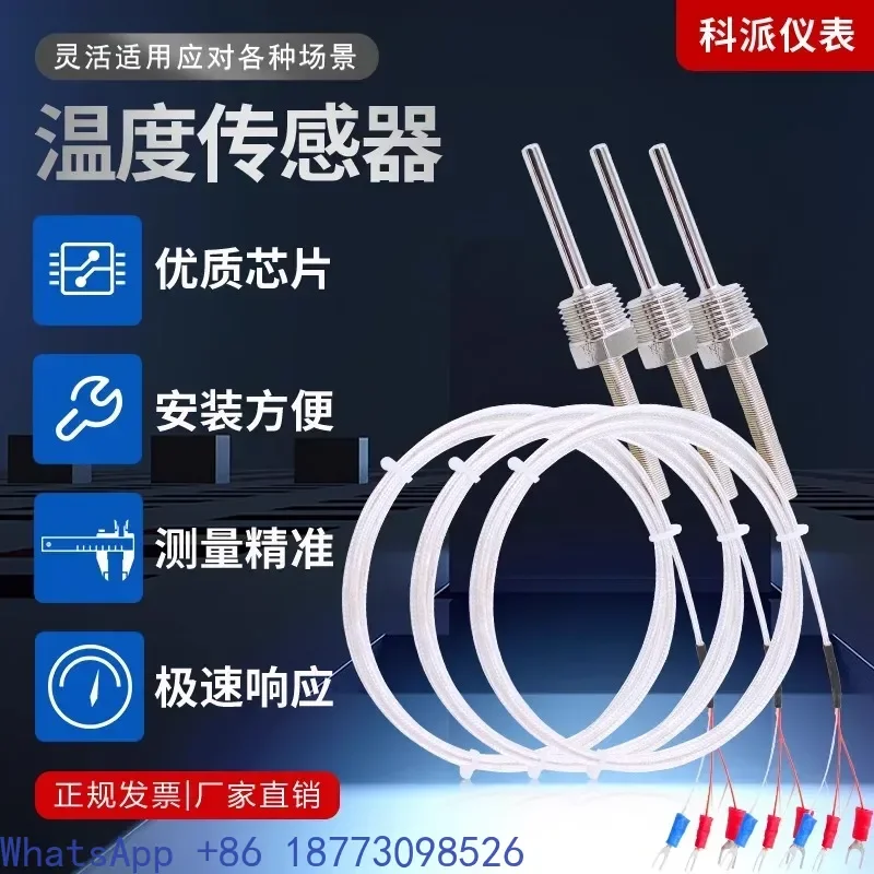 WZP-291 Thermistor …