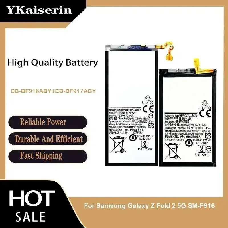 

For Samsung Galaxy Z Fold 2 5G SM-F916 EB-BF916ABY+EB-BF917ABY High-Capacity Mobile Phone Battery