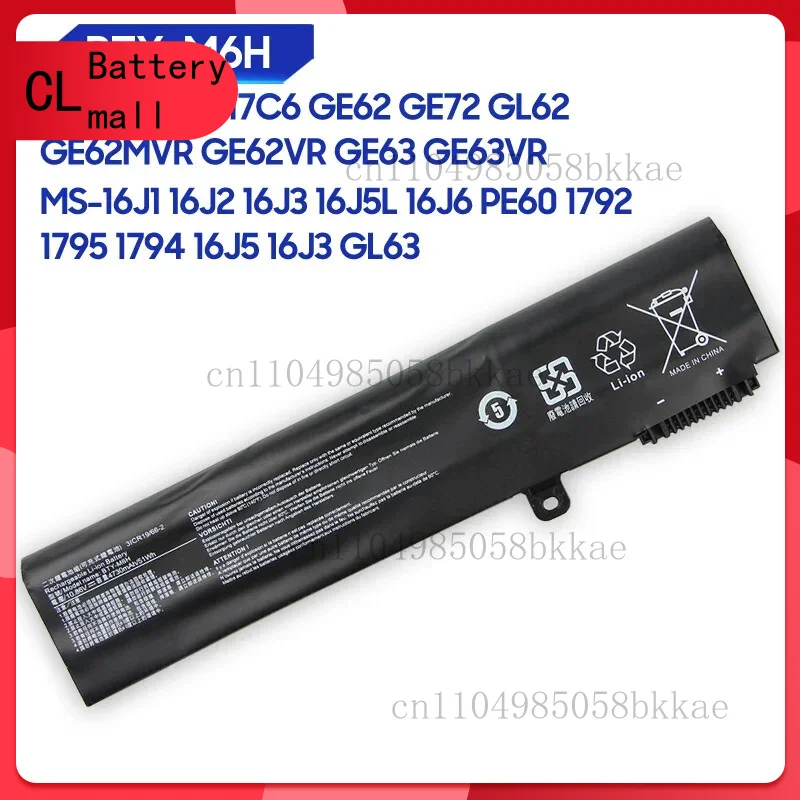 

Аккумулятор для MSI MS-16J2 16J3 16J5L 16J6 PE60 1792 1794 GL63 GV/GE62 GE72 BTY-M6H