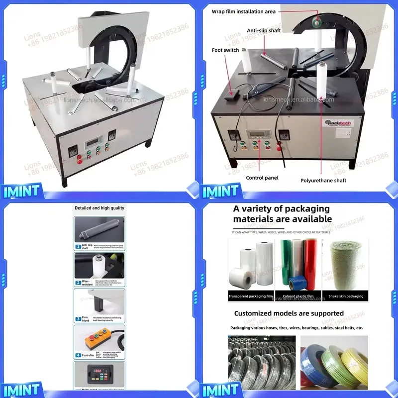 

Electrically Multi-Function Horizontal Automatic Pipe Wrapping Packaging Machine for Ring Coil Copper Wire Stretch Film Coil