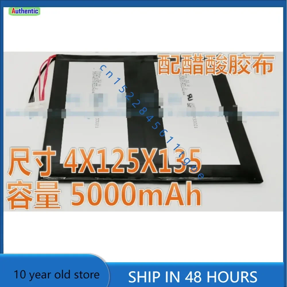 7.4v 5000mah   replacement  for Taipower F5 Replace 2666144 30137162P  Laptop battery+tracking