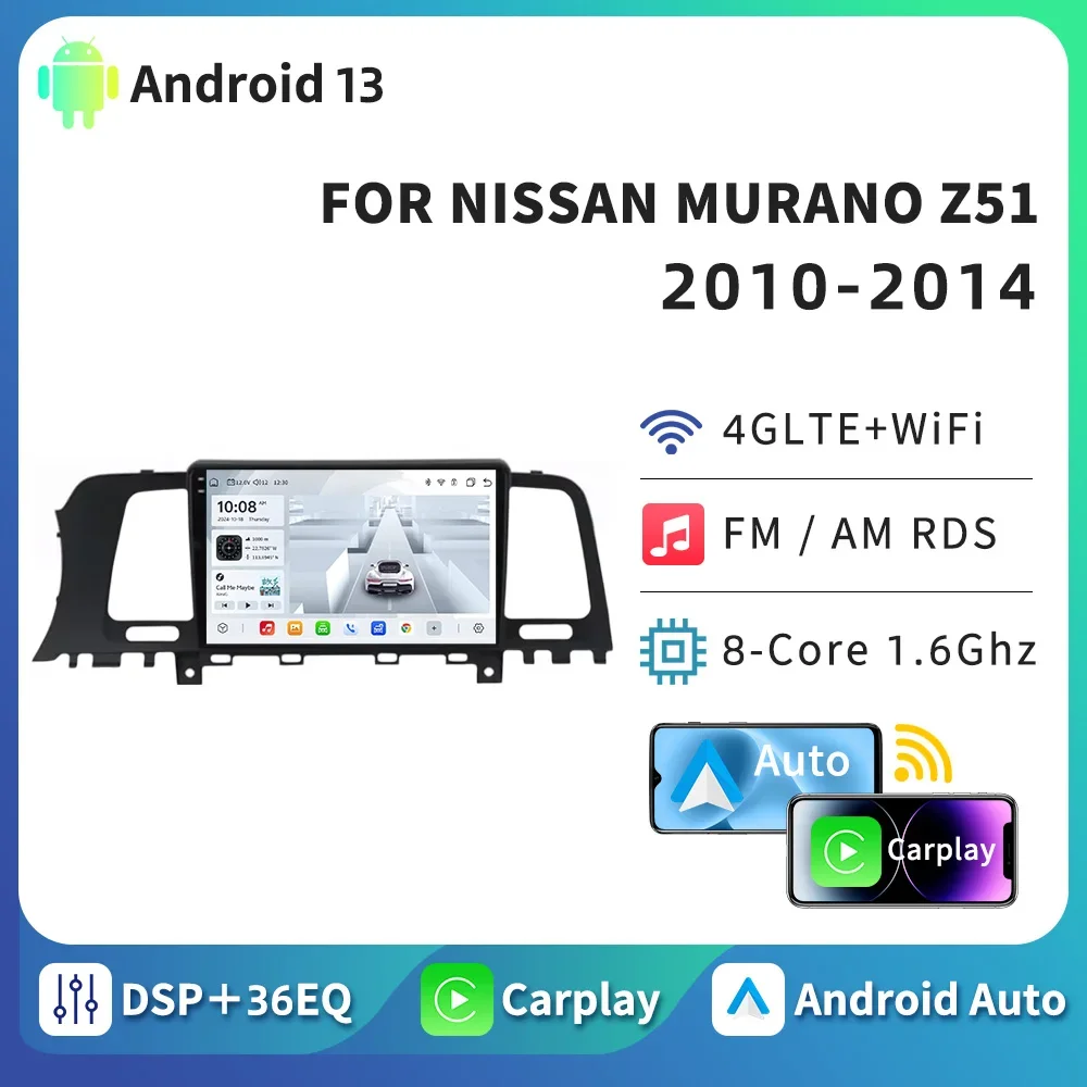 

HTZM Android 13 Auto Carplay For Nissan Murano Z51 2010 2011 2012 2013 2014 Car Radio Navigation GPS Player Stereo Audio