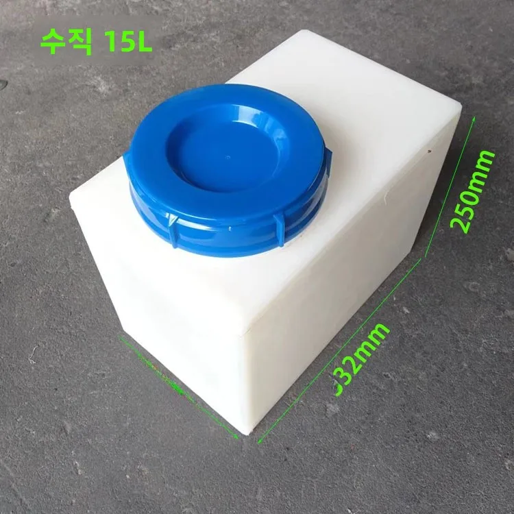 

Square Vertical Plastic Water Storage Tank for Small Spaces 50L Sewage Environmental Protection Equipment Chemical Plant Barrel