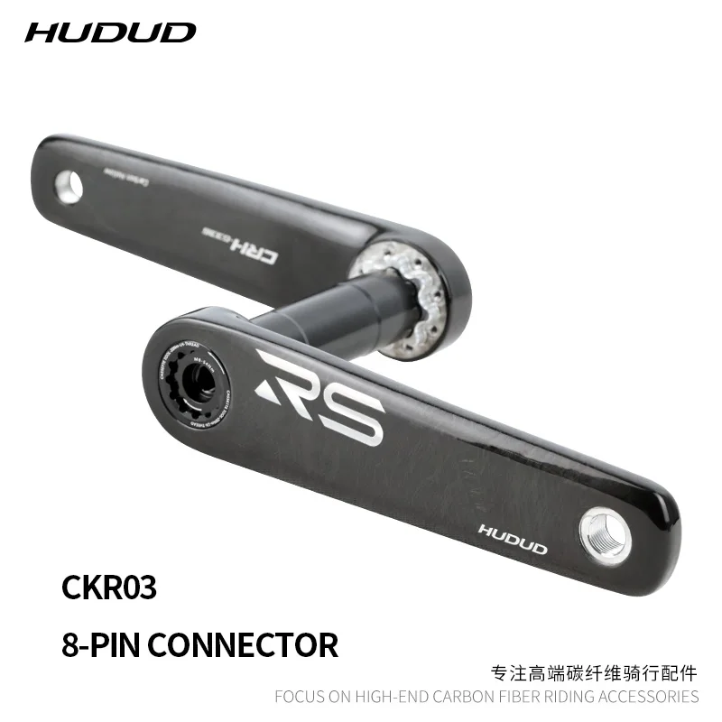 

HUDUD шоссейный велосипед, сверхлегкий измеритель мощности с шатуном из углеродного волокна, 8-контактный аксессуар