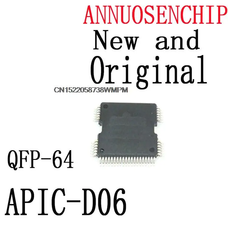 

10 шт. APICD06 QFP-64 APIC-D06