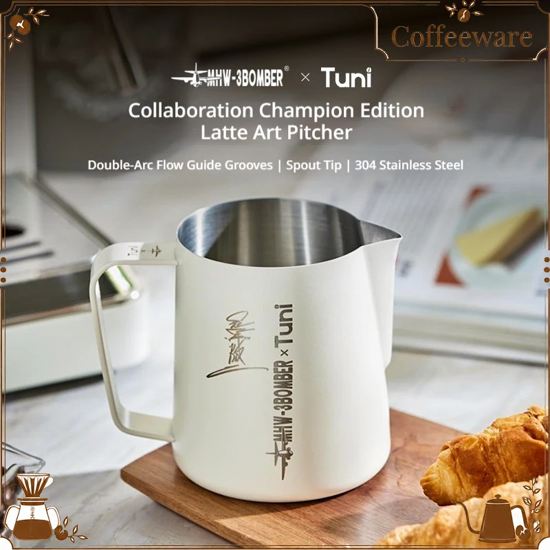 mhw-3bomber-x-tuni-450ml-304-stainless-steel-milk-frothing-pitcher-professional-coffee-latte-art-cup-for-barista