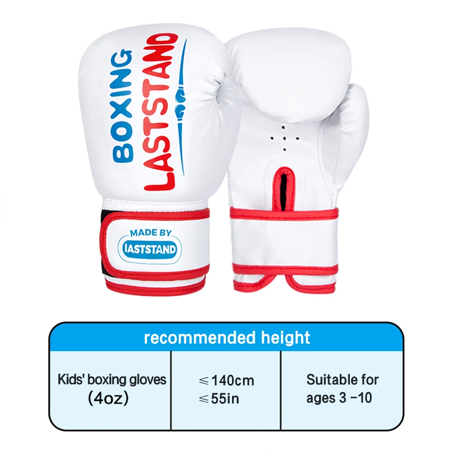 Boxing gloves professional training children boxing gloves juvenile boxing gloves adult free boxing match a shape boxing gloves