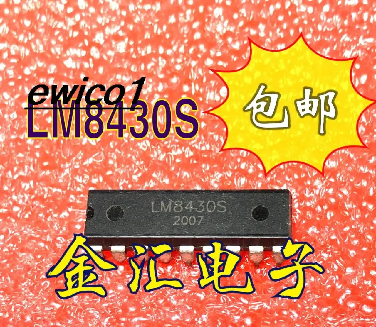 

10pieces Original stock LM8430S 18 IC