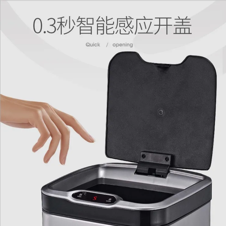 Smart Stainless Steel Automatic Induction Charging Trash Can