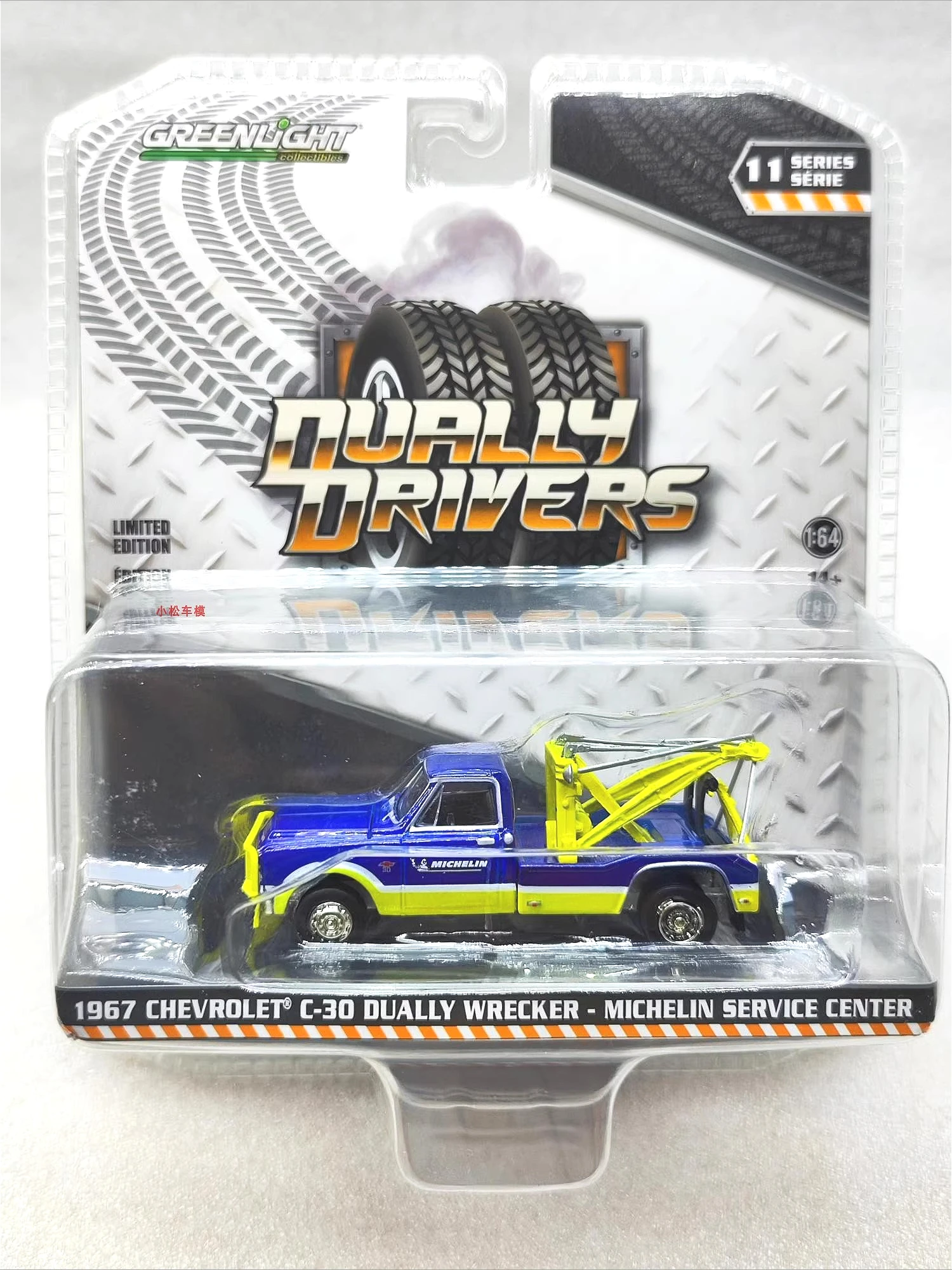 

GreenLight 1:64 Dual Drive Series 11-1967 C-30 Dual Wrecker - Model Diecast Alloy Car Model Collectible Gift