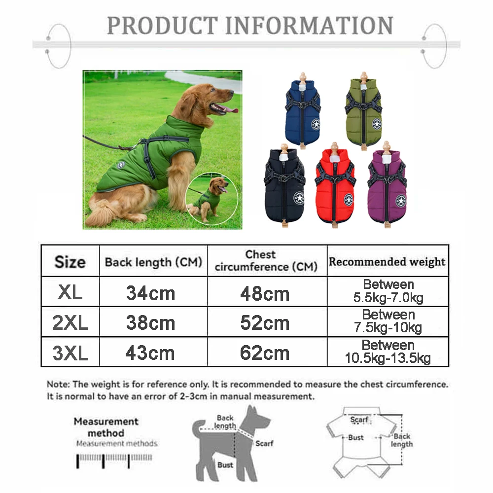 Winter Warm Pet Dog Jacket with Harness Waterproof Dog Coat Vest for Small Medium Chihuahua French Bulldog Outdoor Dog Clothes - view 6