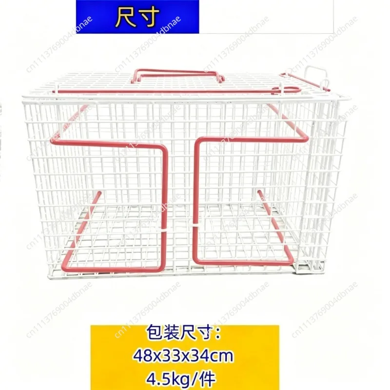 White   Cage,  Cat Injection Cage,  Injection,  Rescue, Cat Suppression Cage