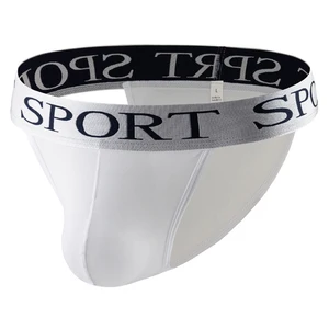 Hochgabeleiceside im Inneren für Männer, Beutelbeutelunterhose, weich 10 Hauptverkäufer transparentes Männerbad Sunghoths - №8