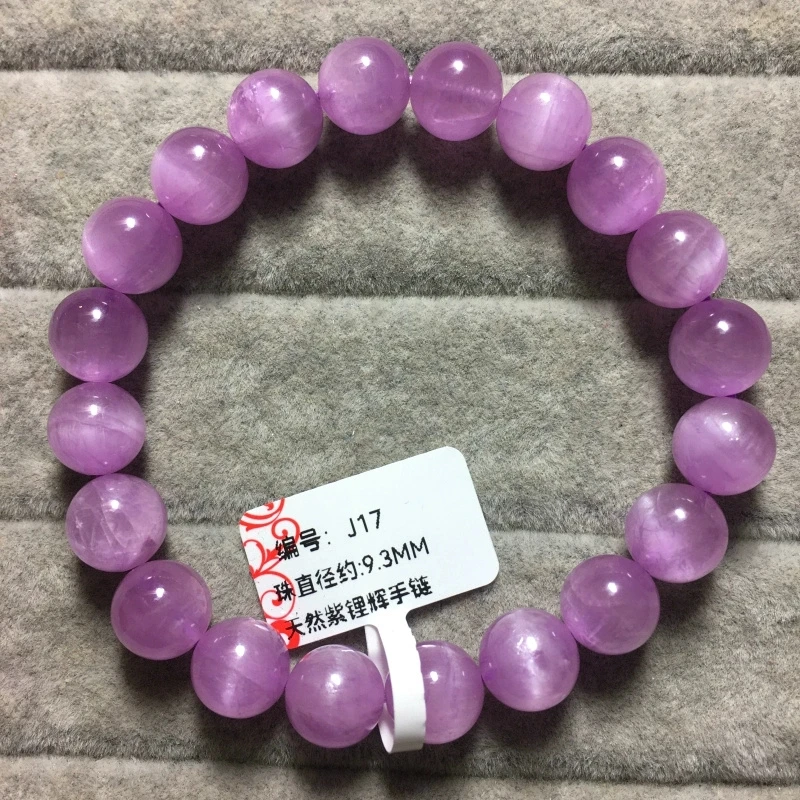 

Natural Purple Kunzite Quartz Round Beads Bracelet Energy Cat Eye 9.7mm Fashion Jewelry For Women Men AAAAAA