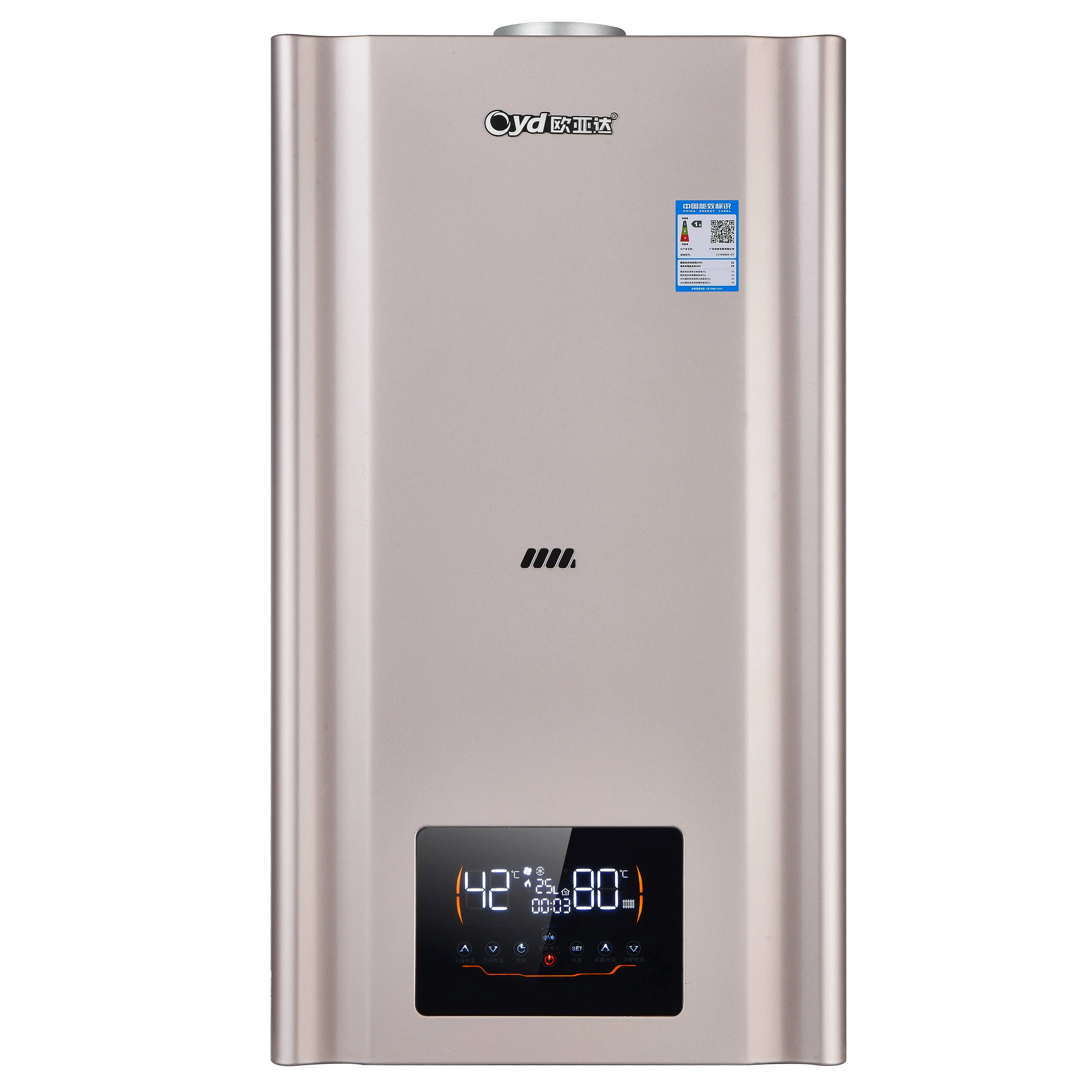 custom multifunction combi boiler professional manufacturer 24kw double-circuit free parts heating gas boiler