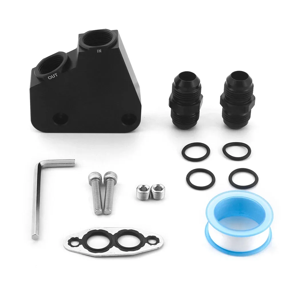 Black Oil Cooler Ad…