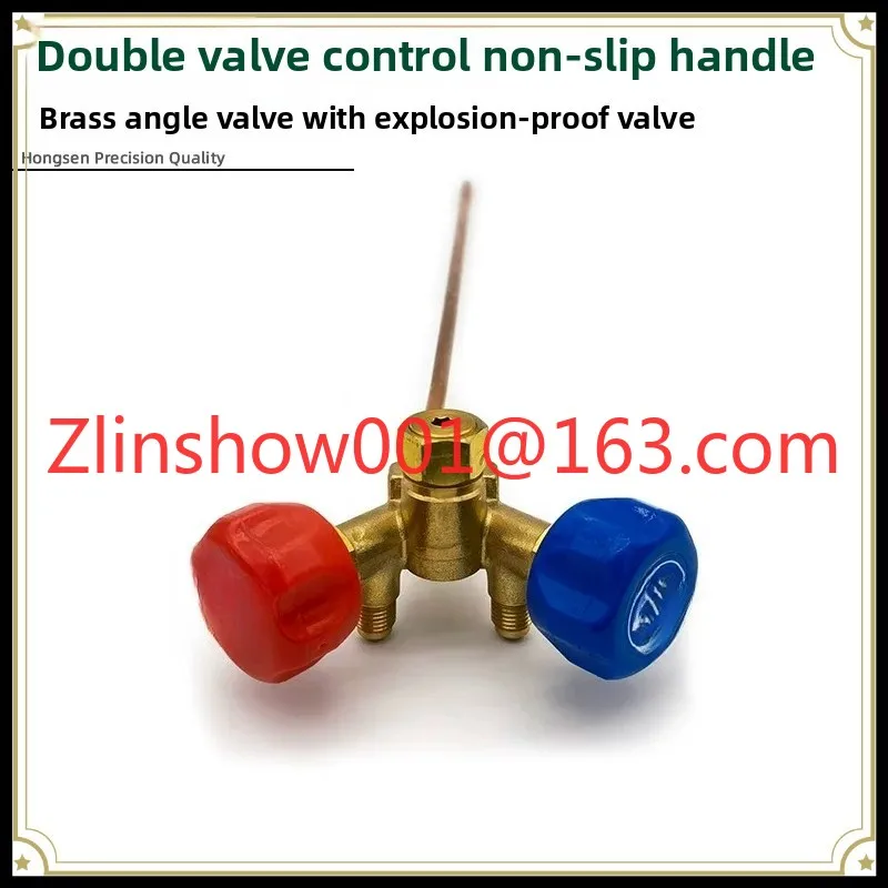 high and low pressure sheep angle valve/explosion-proof refrigerant bottle mouth valve