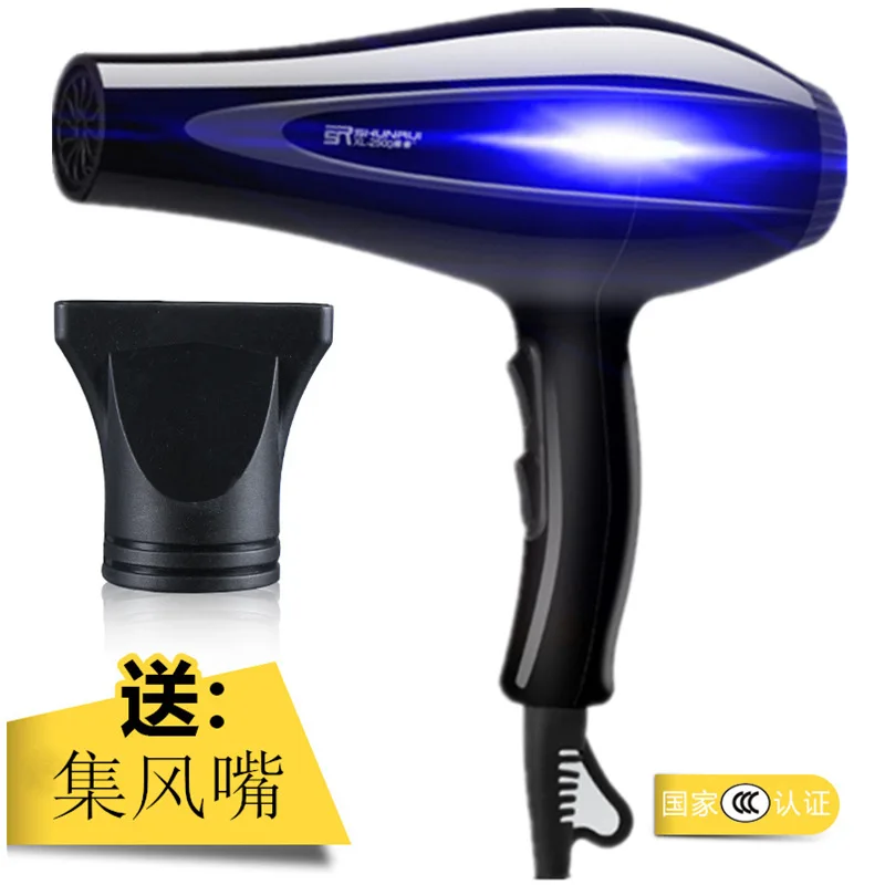 Professional 3200W Hair Dryer Barber Salon Styling Tools Hot Cold Air Blow Dryer Houshold Quick Dry Electric Hairdryer Dryer