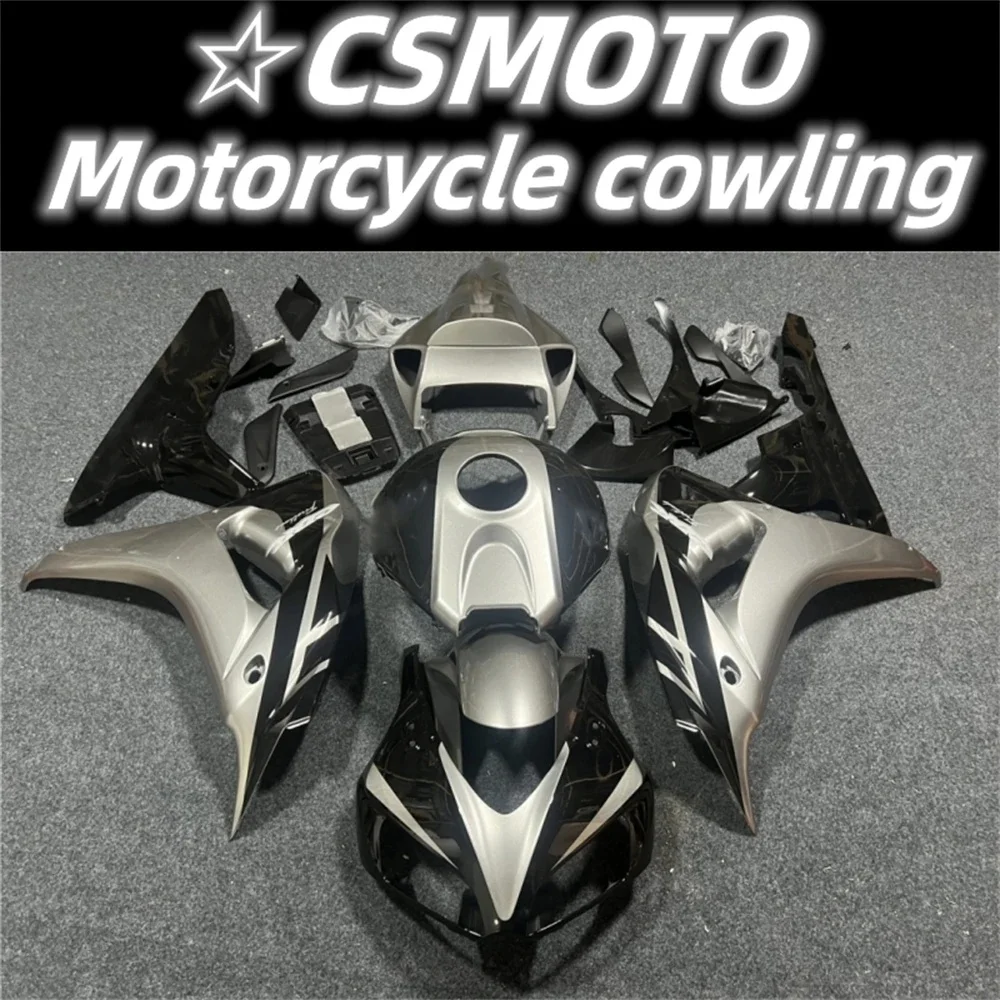 

Новинка обтекатель ABS для мотоцикла CBR1000RR 2006 2007 CBR1000 06 07 обтекатель для мотоцикла