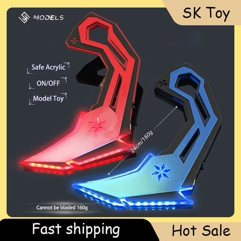 

24 см Доблестный нож для ближнего боя, игрушечный меч 2025 VCT, керамбит, акриловый зарядный светящийся нож с когтями, вечерние ролевые игры, подарки для друзей