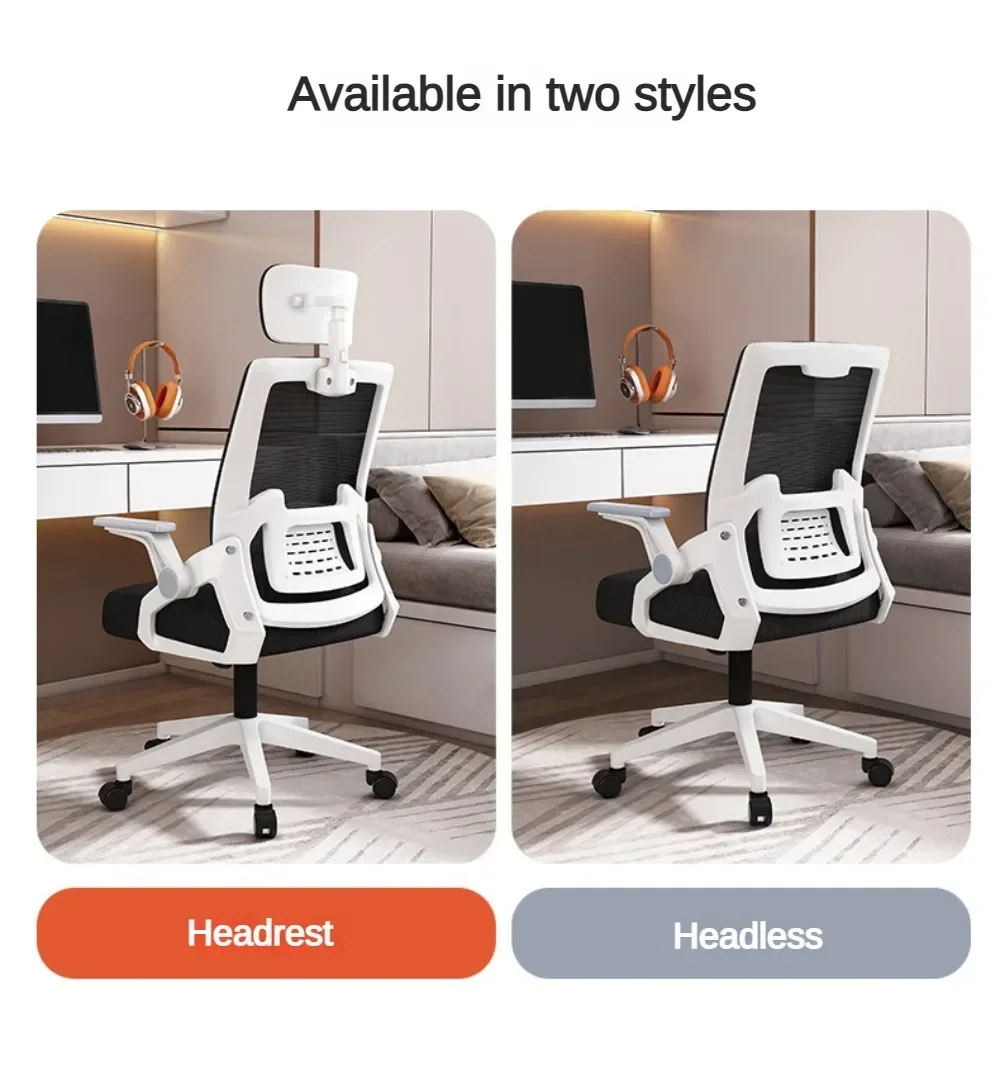 Swivel Office Chair with High Backrest and Soft Cushion Breathable Fabric Perfect for Home or Office Armrests and 360° Swivel