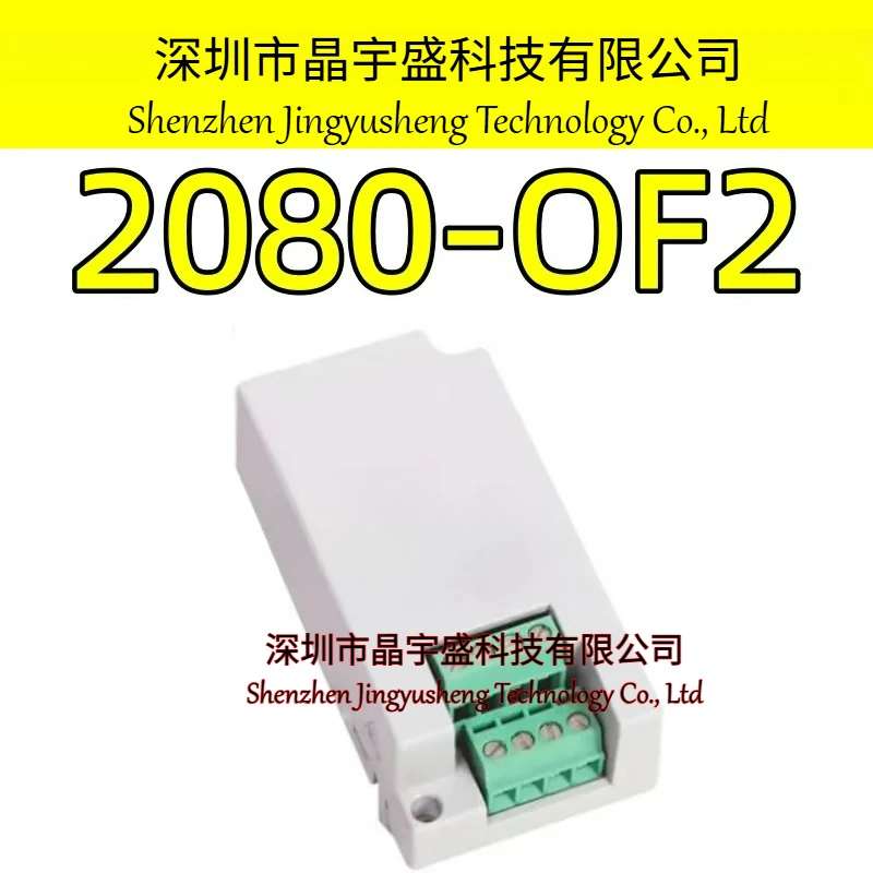 New Original 2080-OF2 Moudle
