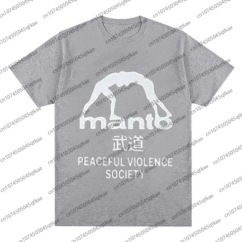 مانتو البرازيلي جيو جيتسو مارشلر آرتر الرجال النساء القطن التي شيرت ريترو الأعلى الصيف قصيرة الأكمام اللياقة البدنية الملابس Camiseta Hombre