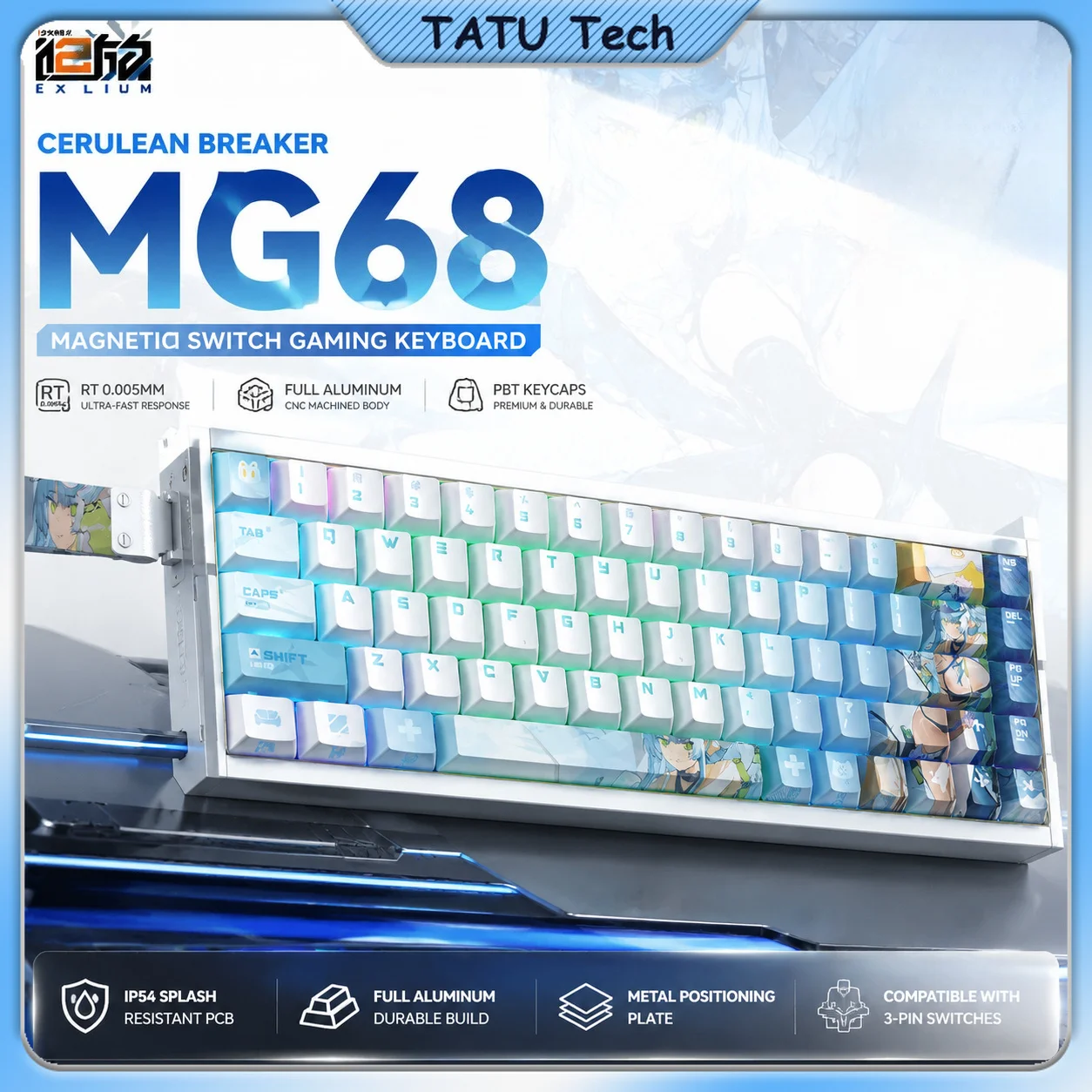 Vast Trajectory x IROK MG68 Full Aluminum Hall Magnetic Switch Wired Gaming Keyboard Girls Frontline 2 Co Brand Merchandise
