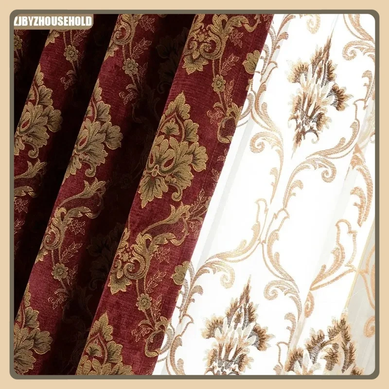 

Chenille Jacquard European-style Curtains for Living Dining Room Bedroom Blackout Fabric Curtain Fabric Nature Vertically Retro